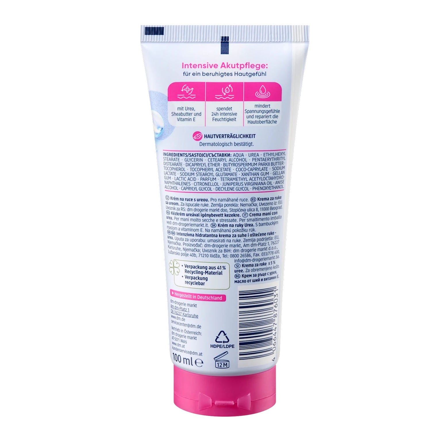 Balea Urea Hand Cream – Intensive Moisture Care – 100 ml
