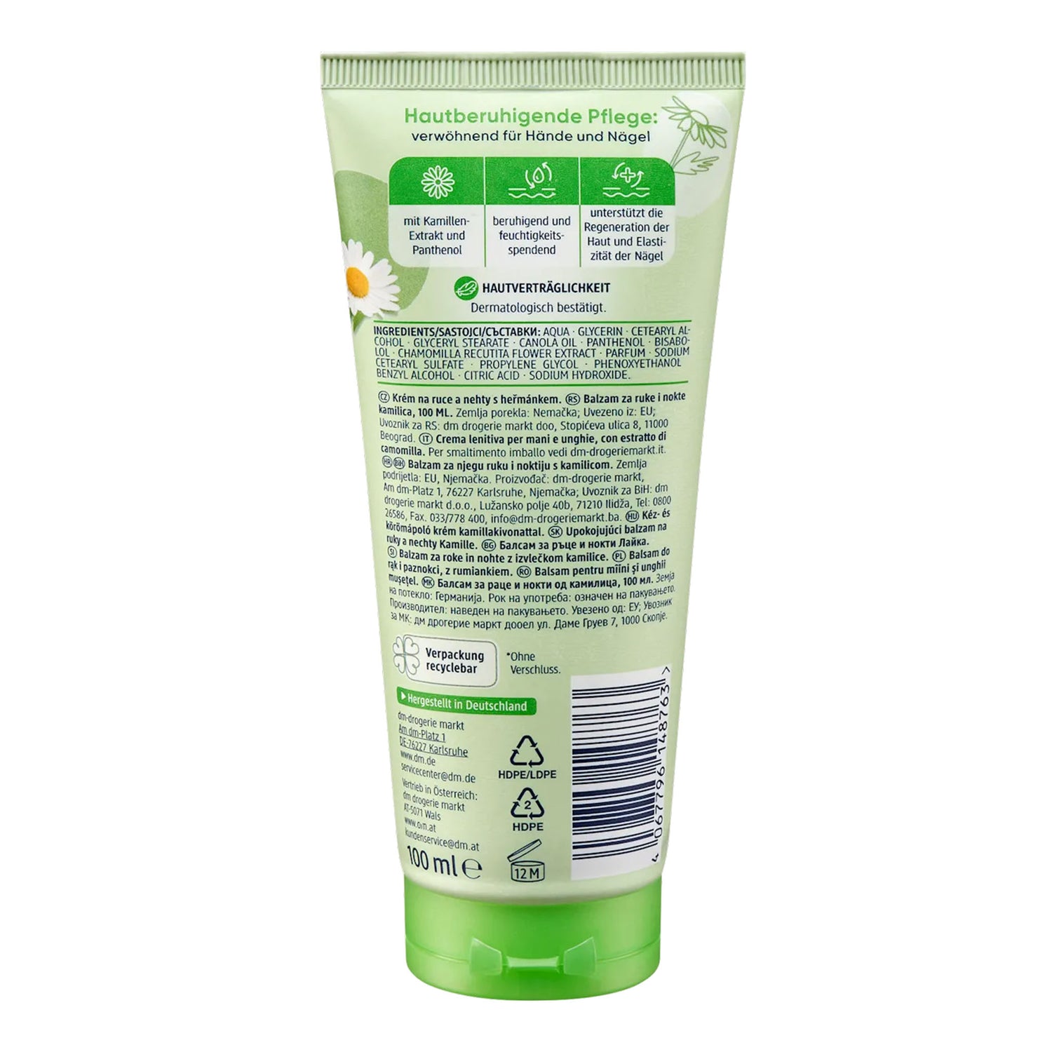 Balea Chamomile Hand & Nail Balm – Soothing Moisture Care – 100 ml