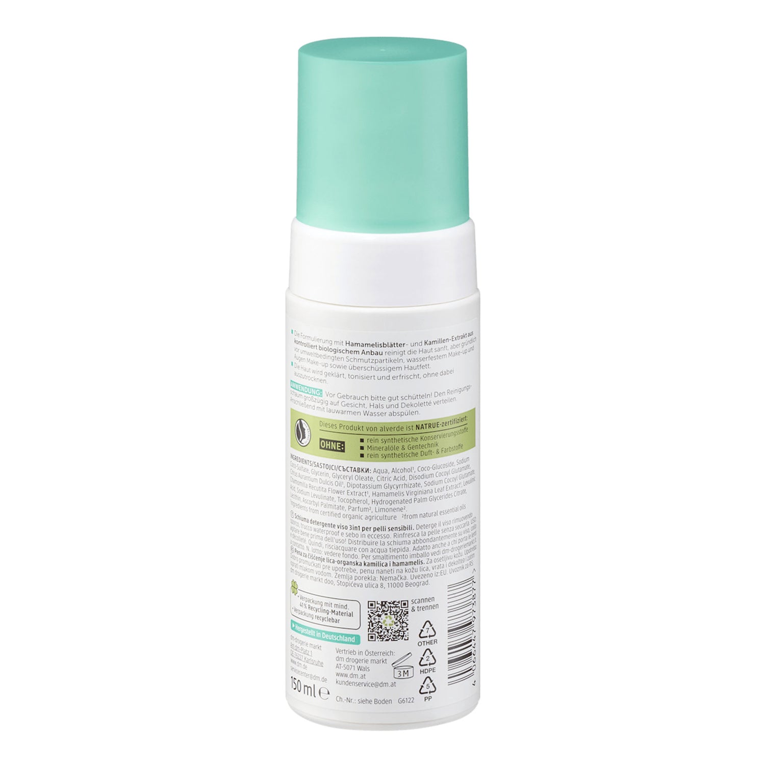 alverde NATURKOSMETIK 3-in-1 Sensitive Cleansing Foam – Chamomile & Witch Hazel – 150 ml