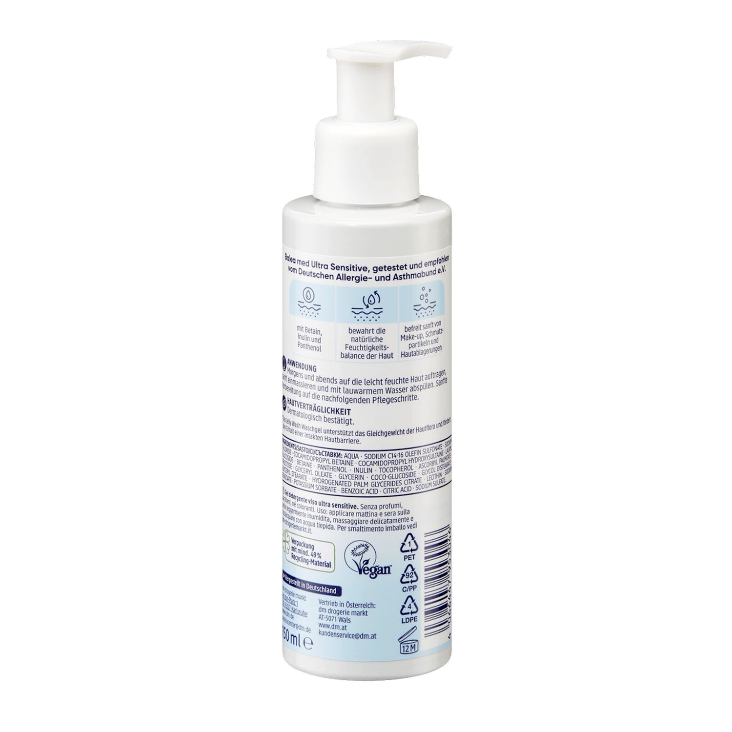 Balea med Ultra Sensitive Jelly Wash – Gentle Face Cleanser – 150 ml