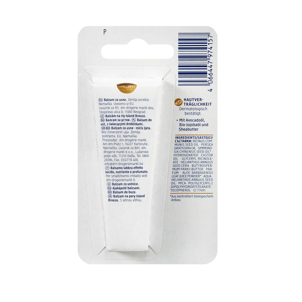 Balea Island Breeze Shimmer Lip Balm 10ml