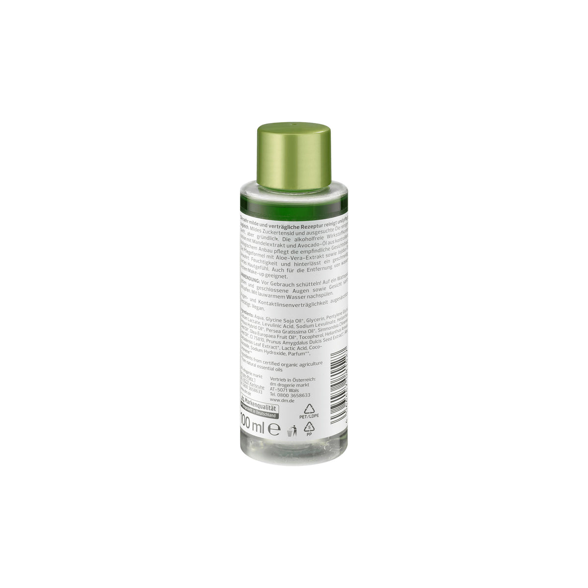 alverde NATURKOSMETIK 2-Phase Make-Up Remover with Avocado & Jojoba Oil, 100 ml