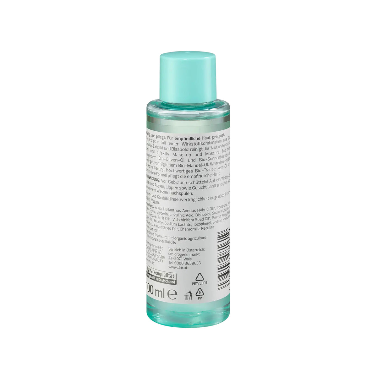 alverde NATURKOSMETIK Sensitive Make-Up Remover with Organic Oils, 100 ml