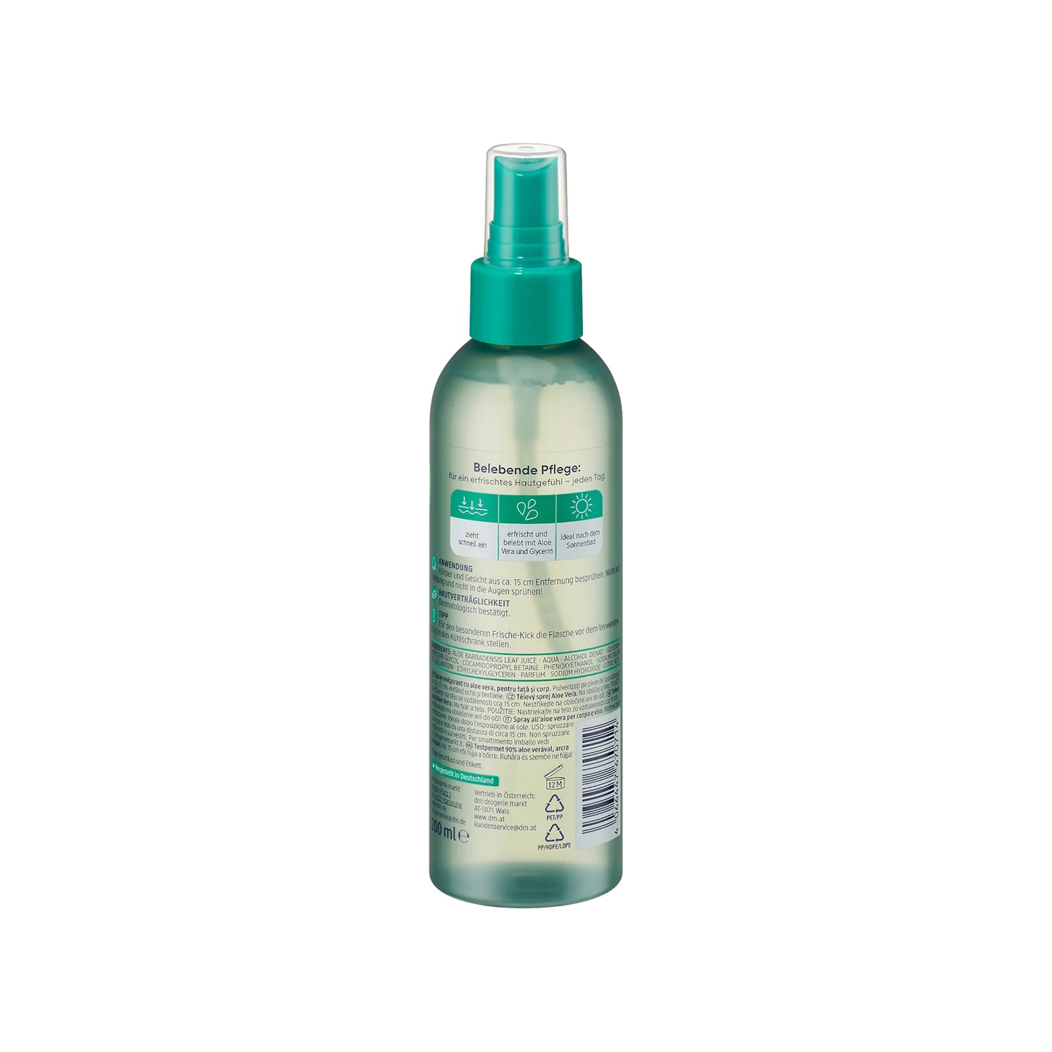 Aloe Vera Body Spray – Balea – Refreshing & Hydrating Care (200 ml)