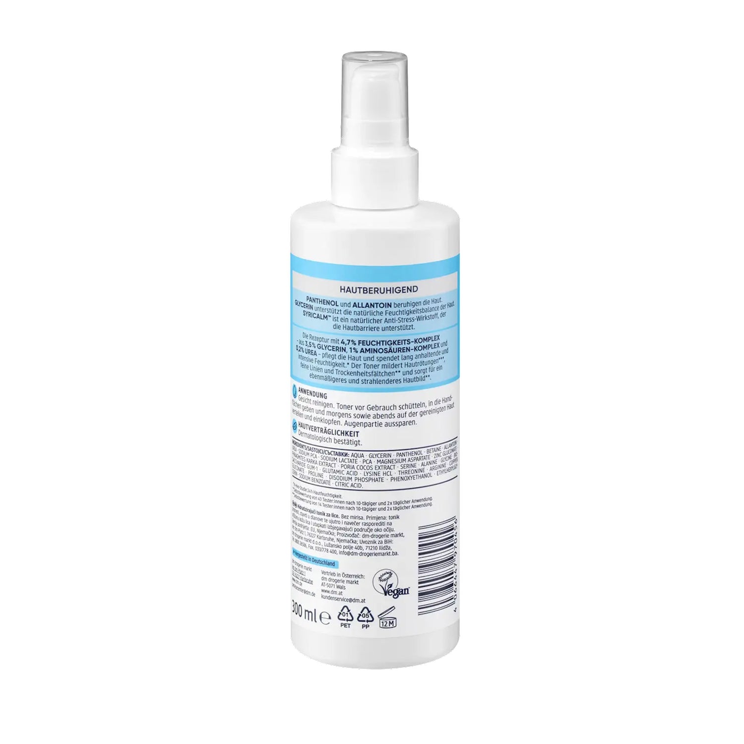 Balea Beauty Expert Hydration Toner – Moisturizing Face Toner – 300 ml